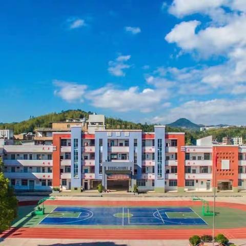 德化县三班中心小学2023年春季课后服务致家长一封信