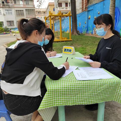 观摩促成长，研讨促提升——陈岱中心校辖区幼儿园半日观摩教研活动