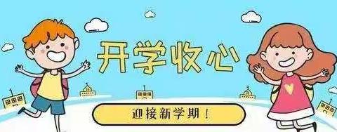 青蔥记忆染指悲涼的美篇