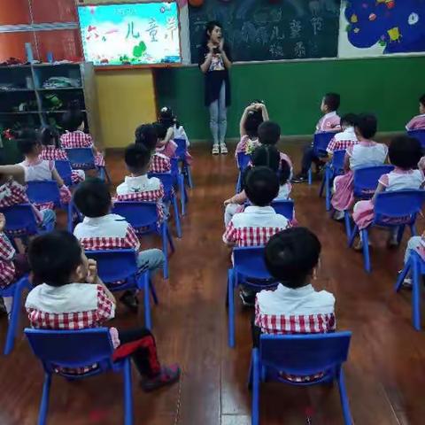七彩童年幼儿园中一班《快乐童年·欢庆六一》………