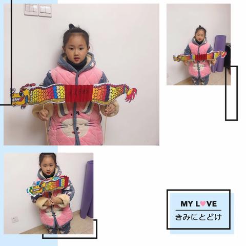 在战“疫”中成长——七彩童幼儿园大三班特殊假期别样生活