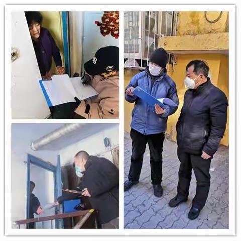 公交公司对家属区防疫工作进行入户摸排