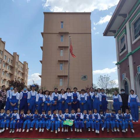朝阳星城迪乐幼儿园♥中一班♥春季亲子运动会 ⛳开始啦