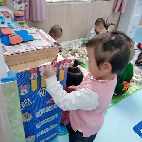迪乐幼儿园  —  小一班区域活动