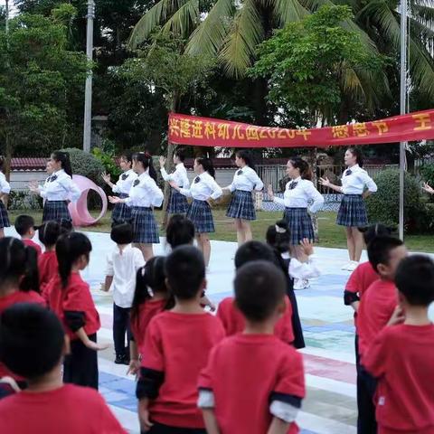 热烈祝贺兴隆进科幼儿园“感恩节”亲子游园活动圆满结束🎉🎉