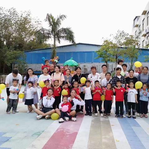 热烈祝贺兴隆进科幼儿园“感恩节”亲子游园活动圆满结束🎉🎉🥳