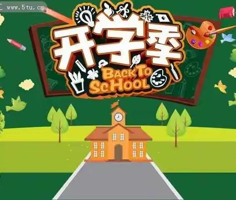 六安市望城岗幼儿园2020年春学期致家长一封信