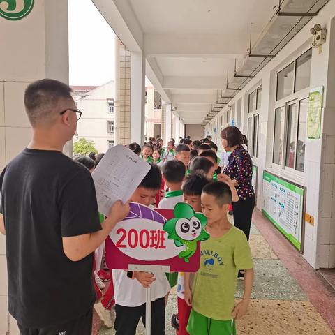 盼盼小学2021第一届全员运会，三年级200班勇夺两个年级第一名👍👍👍