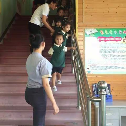 海岛幼儿园小二班4月份教学内容《安全教育》