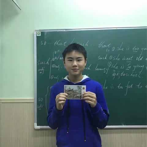 八年级第五次课