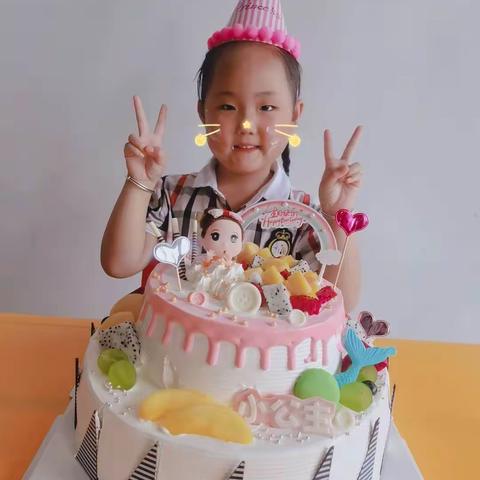 可爱淘幼儿园孙可贞小朋友生日会🎂🎂🎂