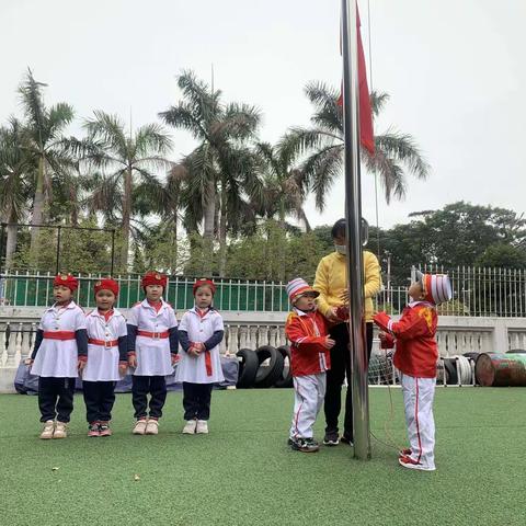 冉冉红旗升，浓浓爱国情——双鲤嘉裕幼儿园升旗仪式