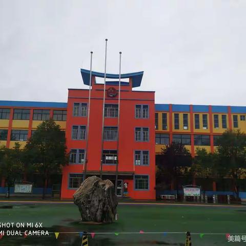 春回大地花满园  阳光灿烂笑欢颜---汶阳镇中心幼儿园小二班快乐时光