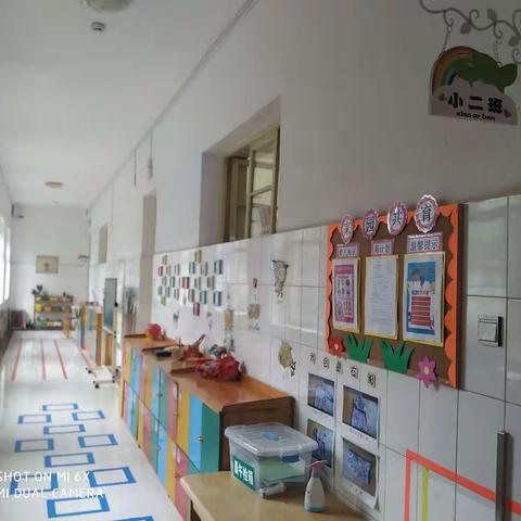 一路成长 一路歌----汶阳中心幼儿园小二班11月活动纪实