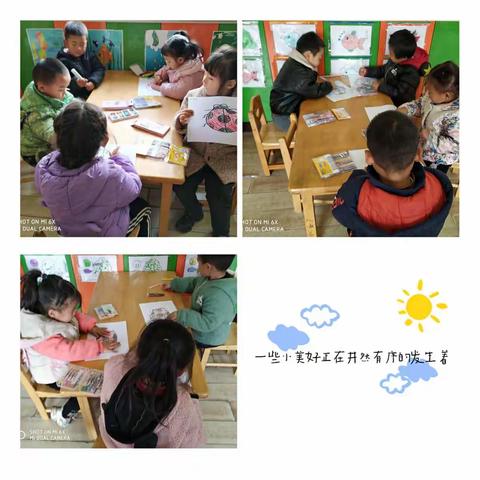 温情冬日  快乐你我---汶阳中心幼儿园小二班快乐时光