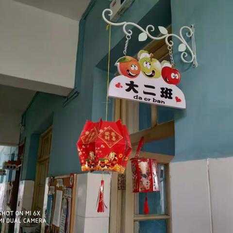 粽情端午艾飘香---汶阳镇中心幼儿园大二班活动纪实