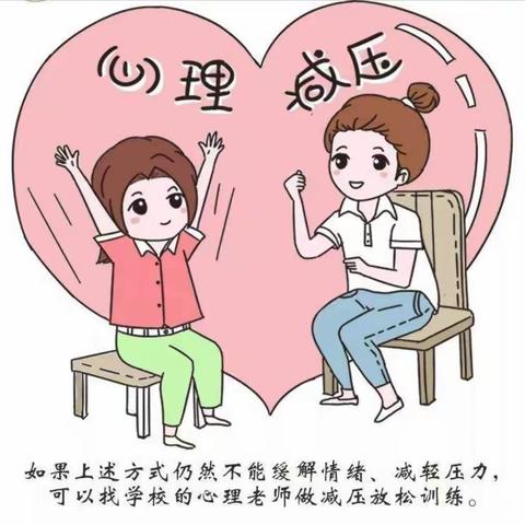 安全教育100条，请读给孩子听。