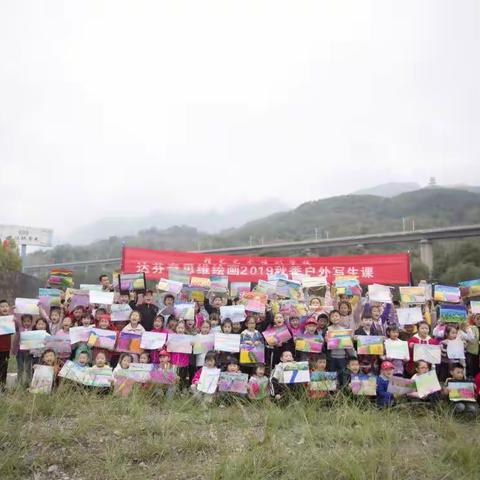 【达芬奇思维绘画】2019秋季户外写生掠影！