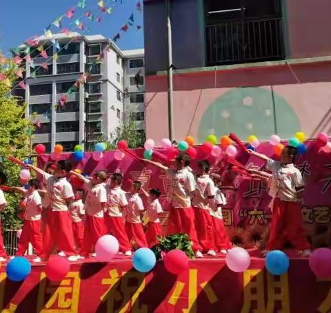 “聚焦成长，从新出发”——皇台幼儿园大班幼小衔接主题系列活动