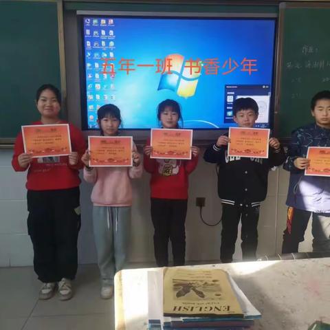 让阅读成为习惯，让书香浸润心灵一一康家营子学校开展书香校园系列评选活动