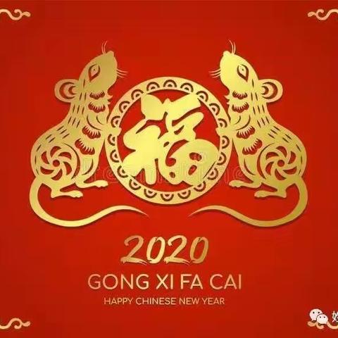 冀州信誉楼 🐭三楼男鞋🐭邀您一起品质过大年【新年新装新气象】