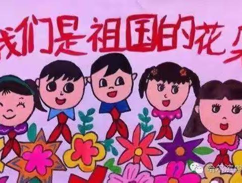 幼儿园日常，精彩瞬间……继愈幼儿园大一班