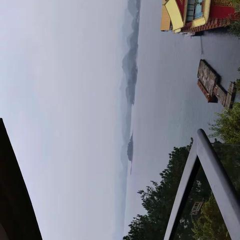 探•秋