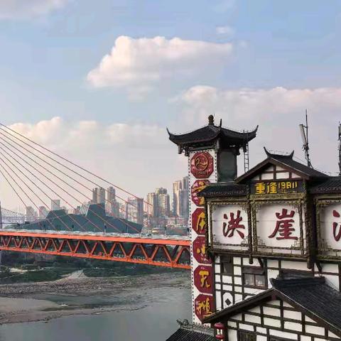 小说《巷陌白领》【七】