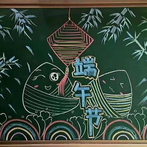 浓浓端午情——大7班端午节活动