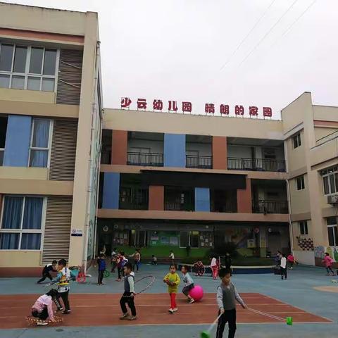 【国培，我们一直在路上……】国培计划（2018）铜梁区幼儿教师送教下乡培训