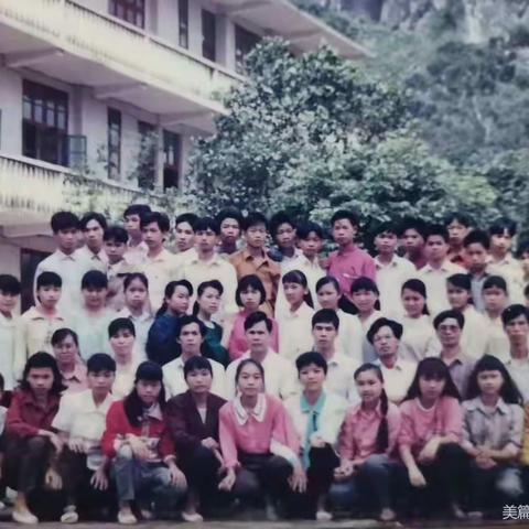 三载同窗情未减 四季守望在人间--友谊中学34班毕业30周年聚会印记