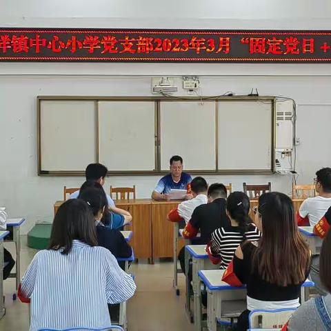 春日灼热 党旗鲜红 ---凭祥镇中心小学党支部开展3月固定党日+“义务理发”志愿服务活动