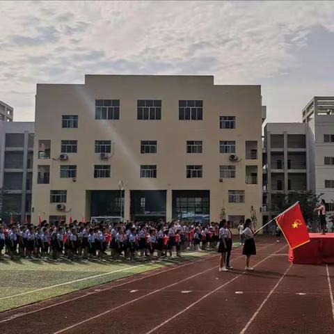 童心向党，欢庆“六一”      ——凭祥镇中心小学举行“欢庆六一”游园活动