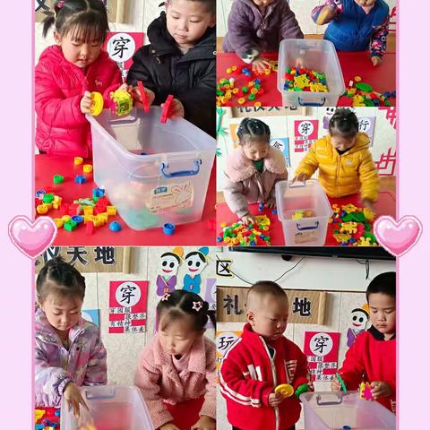 欢乐的幼儿园是小朋友的家！！！