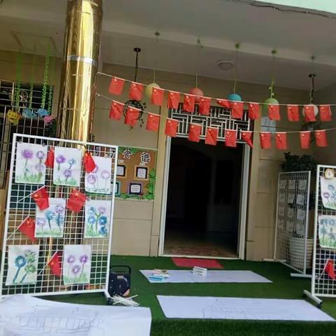 阳光宝贝连锁幼儿园（五三园）苗苗班祝大家十一国庆节快乐