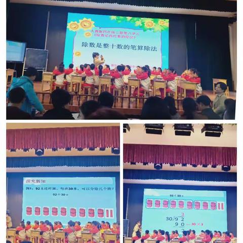 砥砺前行  实践初心