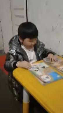 科学小实验之分不开的书