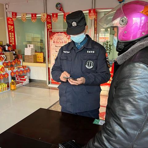 岗位无大小，服务“细”而“专”