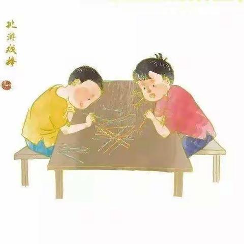 七彩灵娃宅家传统游戏④～挑小棒