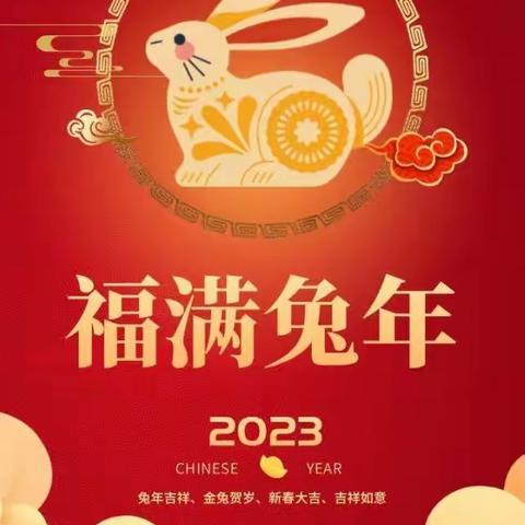 我的寒假生活【宁武县实验小学五三班】侯世荣