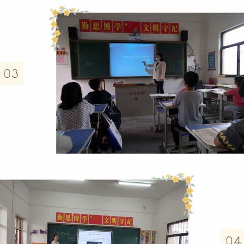 防震减灾演练 筑牢安全防线—仰韶小学万花校区演练纪实