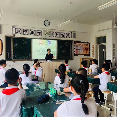 我是五年级小学生❤