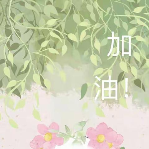 深度学习促成长——记河东区小学语文单元整体教学研讨活动