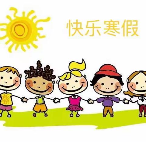 网课学习初体验——记智星实验学校三年级一班快乐寒假
