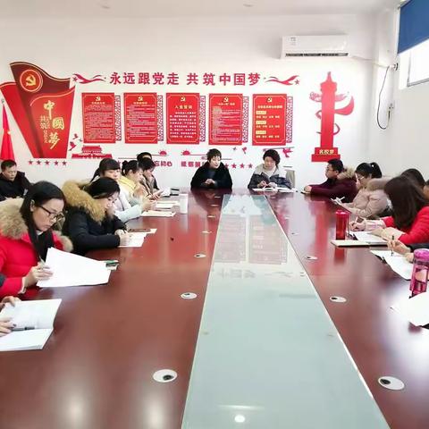 胜利街小学第九届教科研活动月——探讨数学课中合理把握教材，渗透数学思想的研究