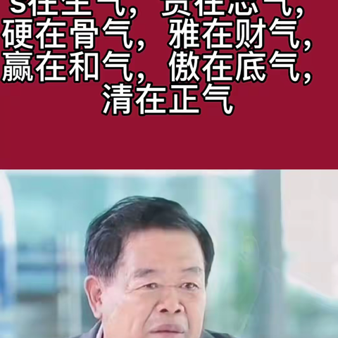 心若菩提，不忘初心砥砺前行！脚踏实地，勤而有为！