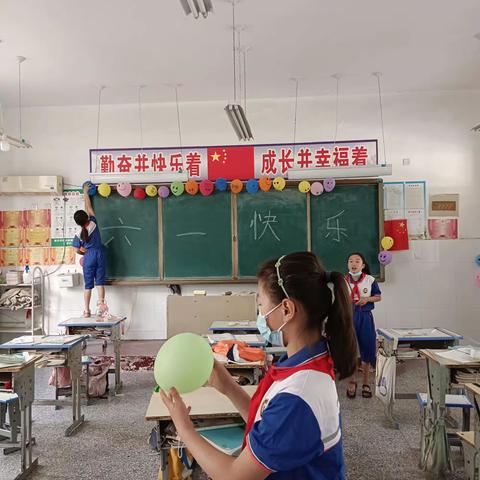 南鲁学区镇西小学欢庆六一儿童节“我的节日我快乐”祝愿孩子们健健康康快快乐乐！！