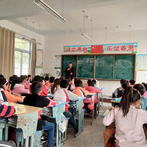 镇西小学三年级数学课展示