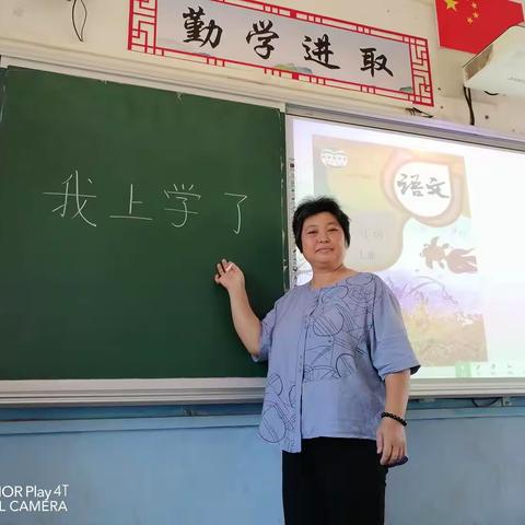 快乐的学习时光！