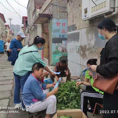 安全第一    预防溺水